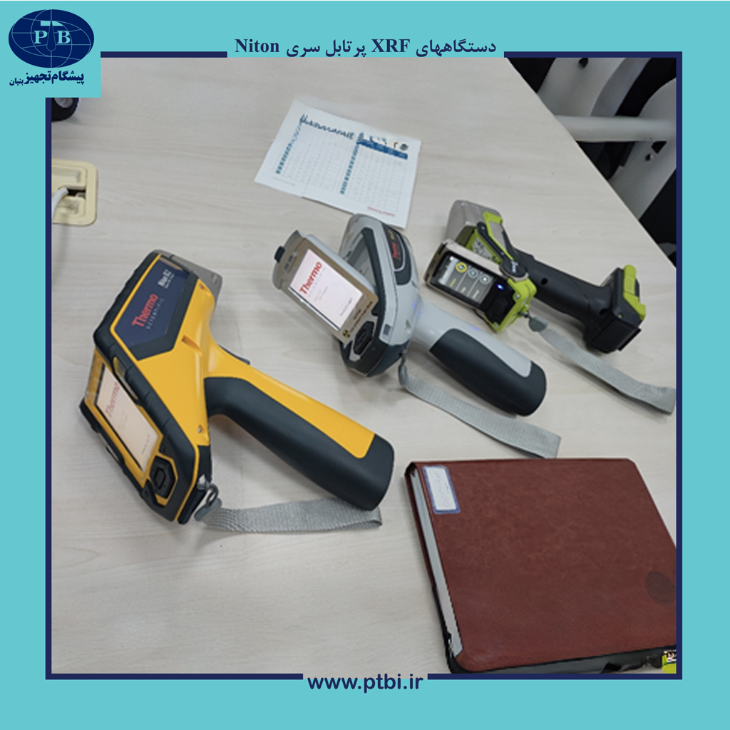 niton xrf، آنالیزور دستی xrf