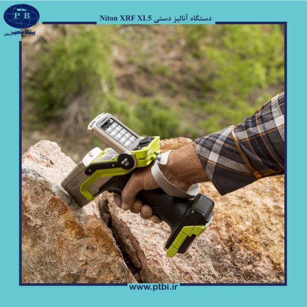 دستگاه آنالیز دستی Niton xrf xl5